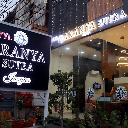 Hotel Aranyasutra Inaya, อินดอร์ ภายนอก รูปภาพ