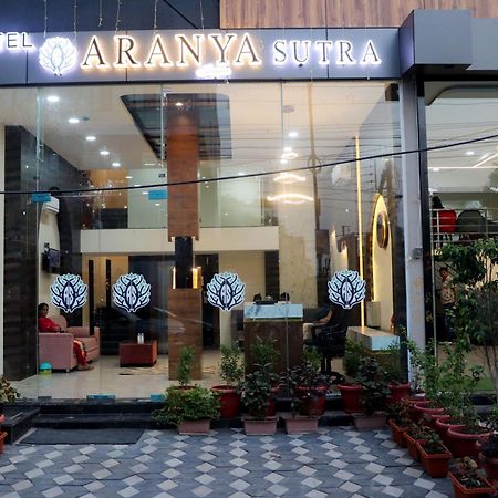 Hotel Aranyasutra Inaya, อินดอร์ ภายนอก รูปภาพ