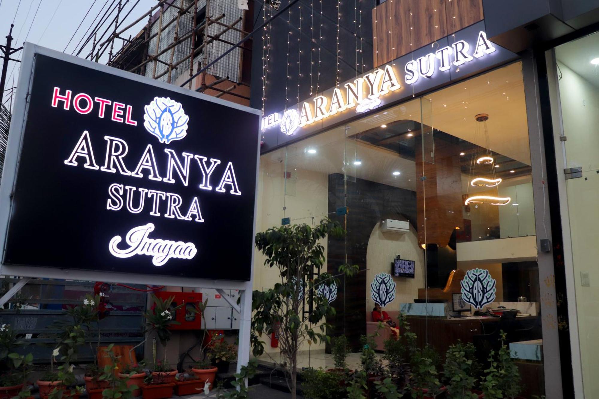 Hotel Aranyasutra Inaya, อินดอร์ ภายนอก รูปภาพ