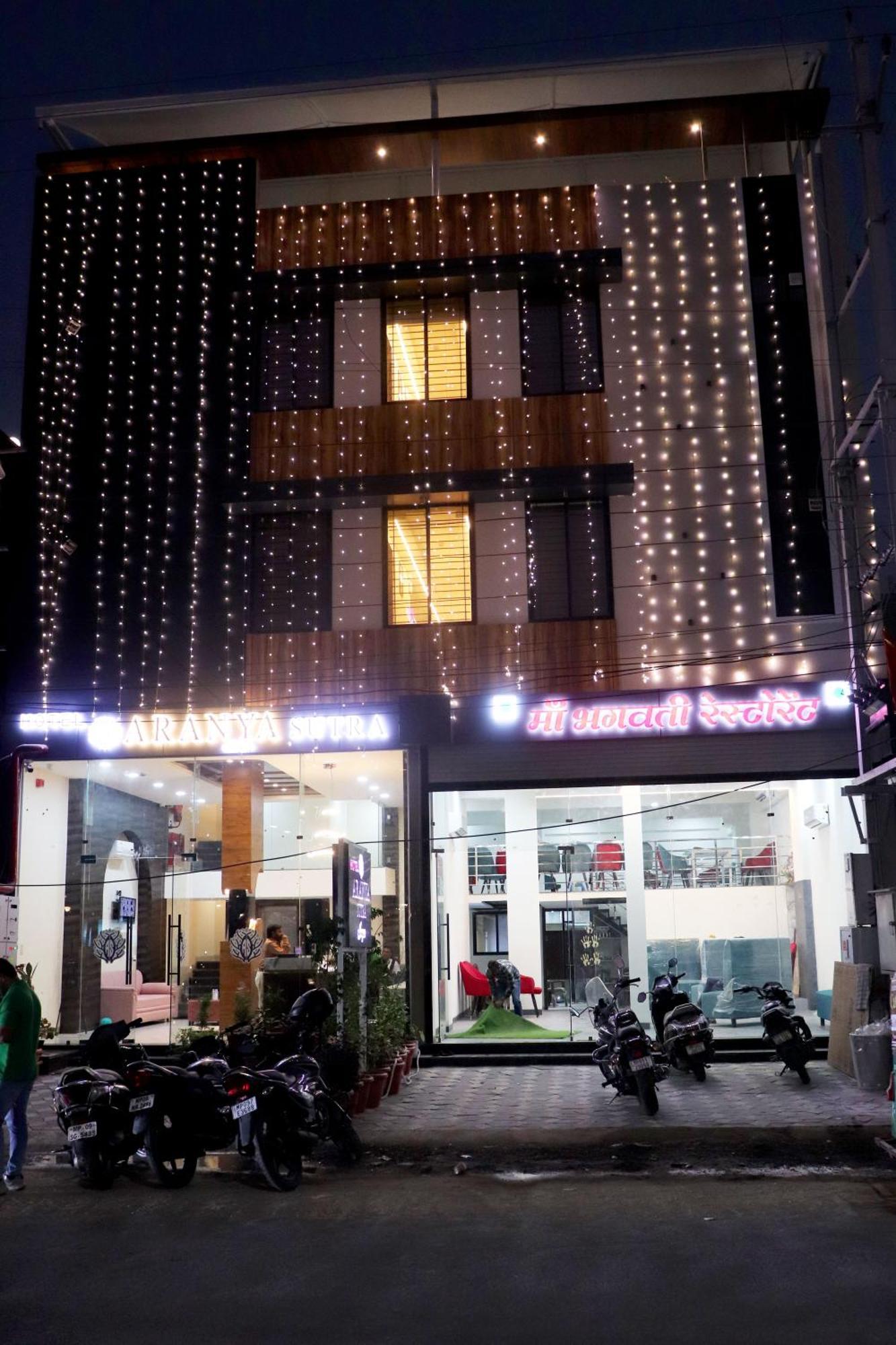 Hotel Aranyasutra Inaya, อินดอร์ ภายนอก รูปภาพ